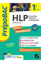 Prepabac hlp 1re generale (specialite) - nouveau programme de premiere