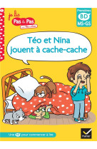 Teo et nina jouent a cache-cache - bd teo et nina, ms-gs