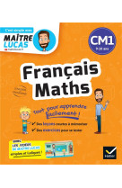 Francais et maths cm1 - cahier de revision et d'entrainement