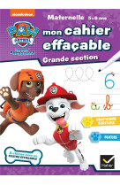 Mon cahier effacable pat-patrouille gs