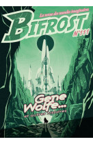 Bifrost n  111 - dossier gene wolfe - la revue des mondes imaginaires - illustrations, noir et blanc