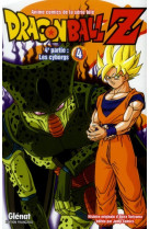 Dragon ball z - t19 - dragon ball z - 4e partie - tome 04 - les cyborgs