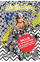 Jojo-s - jojolion - jojolion t27 - edition collector