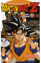 Dragon ball z - 4e partie - tome 01