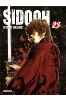 Sidooh t23 (nouvelle edition)