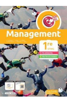 Objectif bac management 1re stmg - guide pedagogique -  ed. 2022