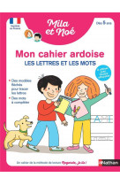 Mon cahier ardoise - les lettres et les mots des 5 ans