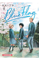 Blue flag - tome 8 - vol08