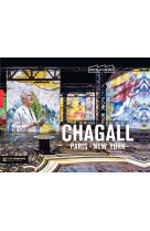 Chagall, paris-new york (publication officielle atelier des lumieres)