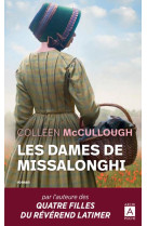 Les dames de missalonghi