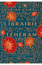 La librairie de teheran