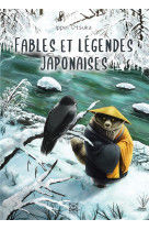 Fables et legendes japonaises