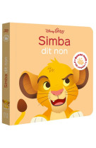 Disney baby - bonne nuit, p-tit coquin ! simba dit non