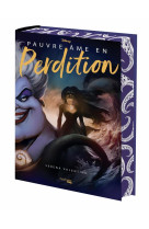 Pauvre ame en perdition (edition reliee collector)