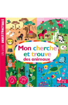 Mon premier cherche et trouve des animaux