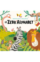 Zebr-alphabet