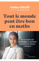 Tout le monde peut etre bon en maths