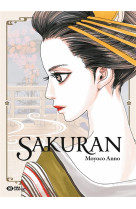 Sakuran