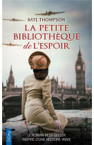 La petite bibliotheque de l-espoir