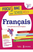 Focus bac français seconde