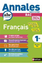 Annales bac francais 2024
