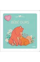 Bebe ours