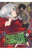 Princesse puncheuse - tome 2