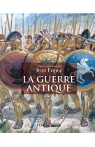 La guerre antique