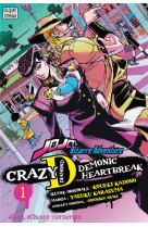 Jojo-s - crazy d t01 - demonic heartbreak