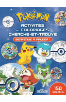 Pokemon - activites et coloriages cherche-et-trouve bienvenue a paldea