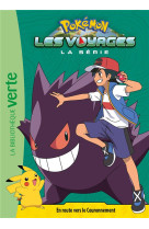 Pokemon les voyages - t08 - pokemon les voyages 08 - en route vers le couronnement