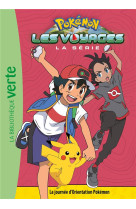 Pokemon les voyages - t09 - pokemon les voyages 09 - la journee d-orientation pokemon