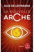 Nouvelle arche