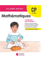 Les petits devoirs - mathematiques cp