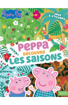 Peppa pig -  peppa decouvre les saisons