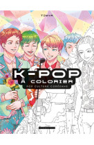 K-pop a colorier - pop culture coreenne