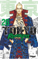 Tokyo revengers - tome 26