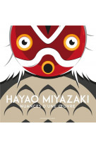Hayao miyazaki, nuances d'une  oeuvre