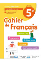 Cahier de francais cycle 4/5e - cahier d-activites - ed. 2022