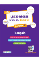 Les 30 règles d'or du brevet 2024 - français