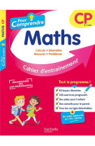 Pour comprendre maths cp