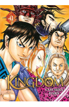 Kingdom - tome 41