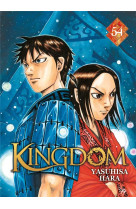 Kingdom - tome 54