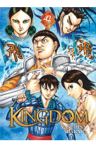 Kingdom - tome 42