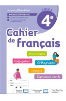 Cahier de francais cycle 4/4e - cahier d-activites - ed. 2022