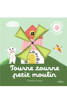 Tourne, tourne, petit moulin