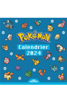 Pokemon - calendrier pixel art - bonne annee 2024 avec pokemon