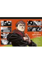 Calendrier jujutsu kaisen 2024