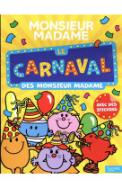 Monsieur madame - le carnaval des monsieur madame