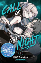 Call of the night - tome 1